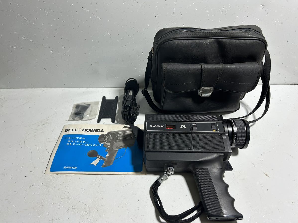 ベル・ハウエル サウンドスター スーパー8ミリカメラ カメラ XL ビデオカメラ フィルムカメラ拍卖