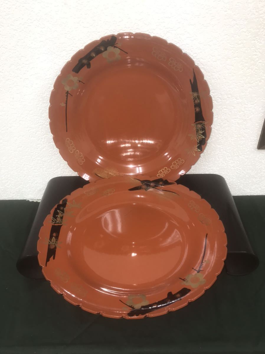 プレート 大皿 食器 盛り皿 No.259拍卖