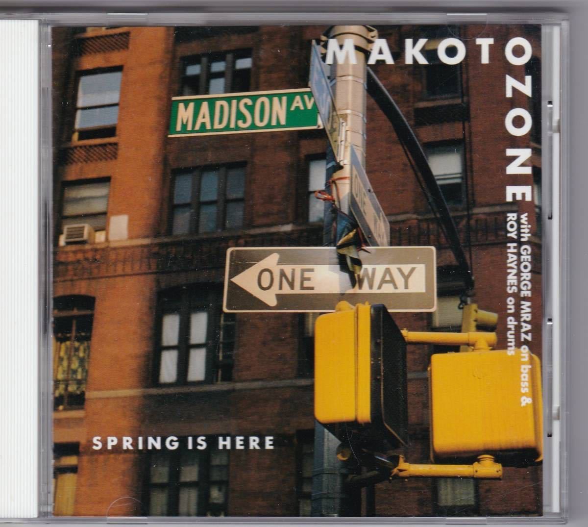 小曽根 真  スプリング・イズ・ヒア Makoto Ozone Spring Is Hear拍卖