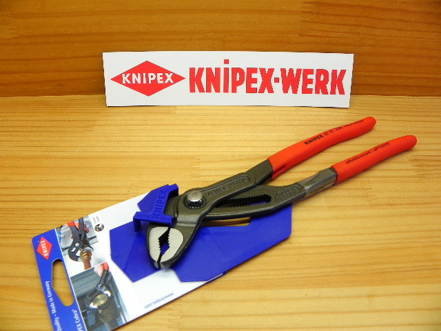 クニペックス ウォーターポンプ プライヤーコブラ *KNIPEX *8701-250拍卖