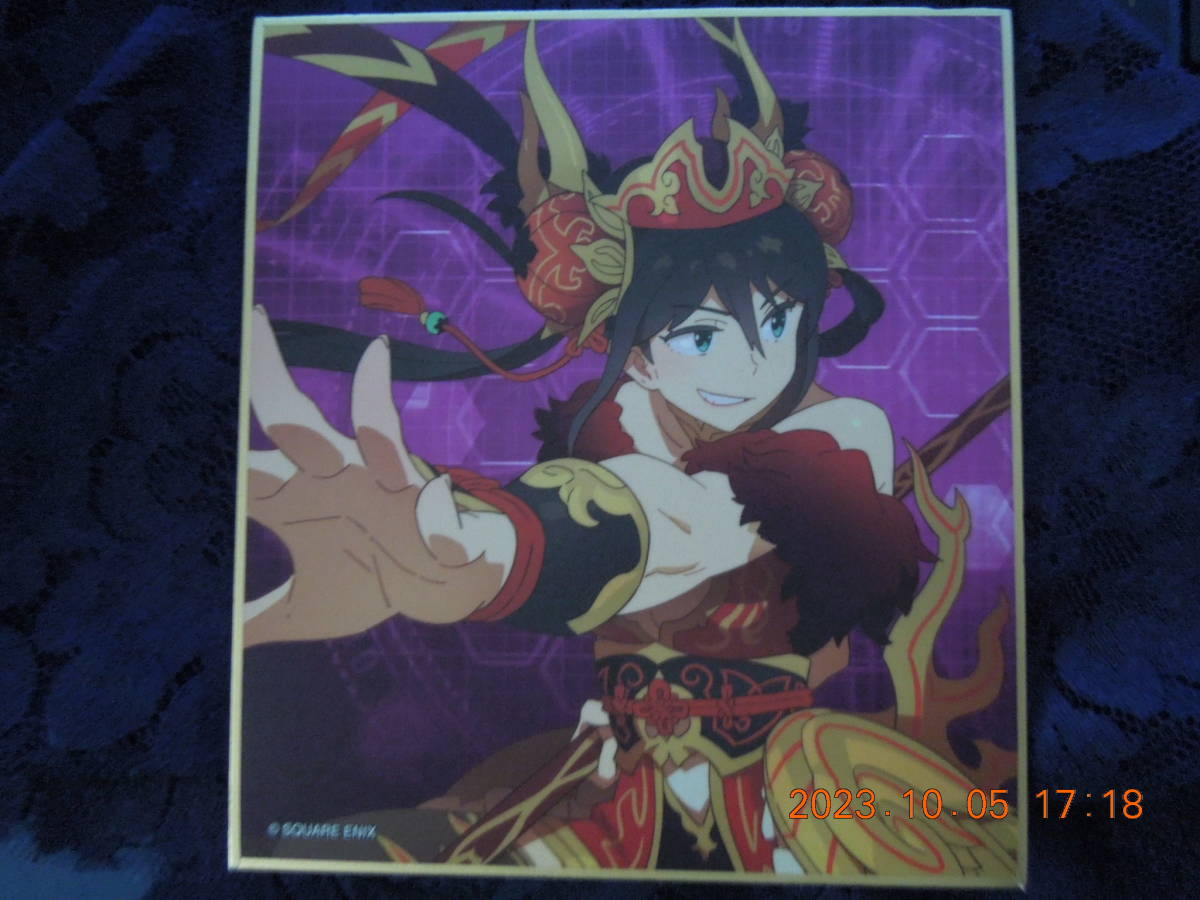 フェイ・リー 「スクールガールストライカーズ2 ミニ色紙コレクション TYPE:C」拍卖