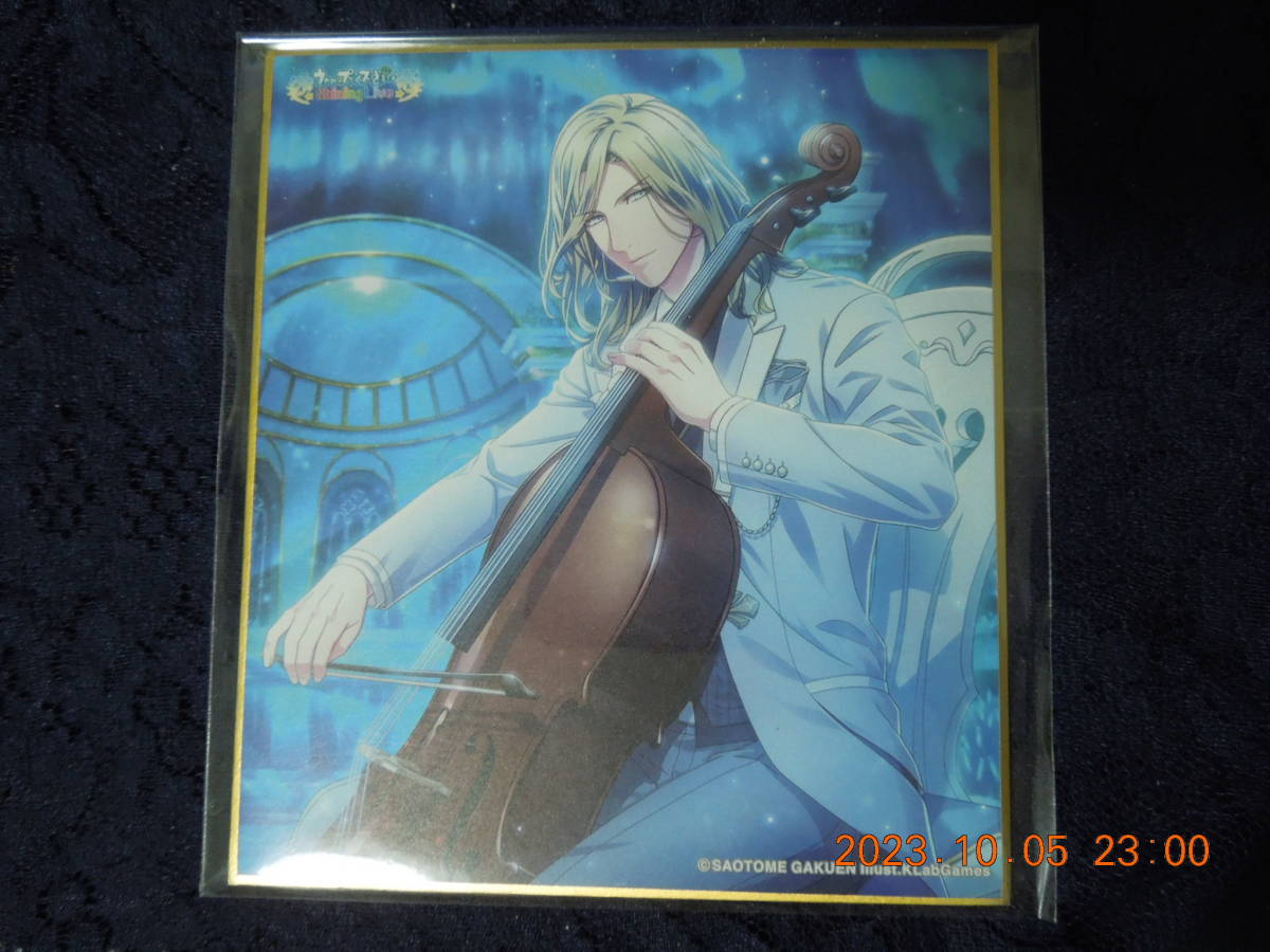 カミュ ミニ色紙 /「うたの☆プリンスさまっ♪ Shining Live 4th Anniversaryフェア」 対象商品購入特典拍卖