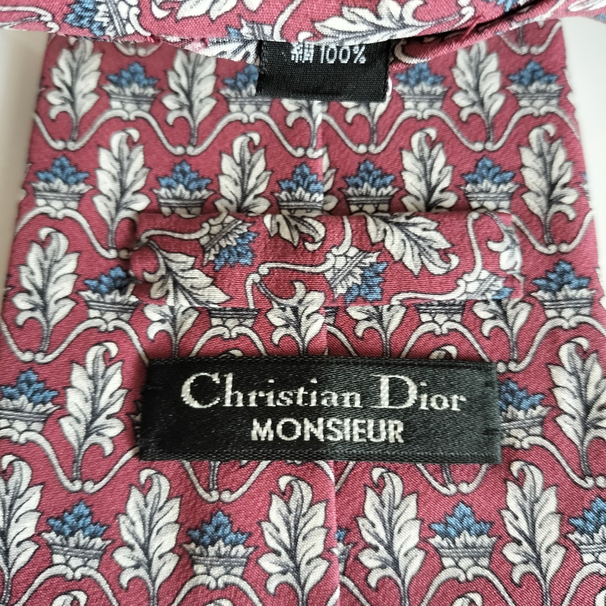 Christian Dior(クリスチャンディオール)赤グレー葉っぱネクタイ拍卖