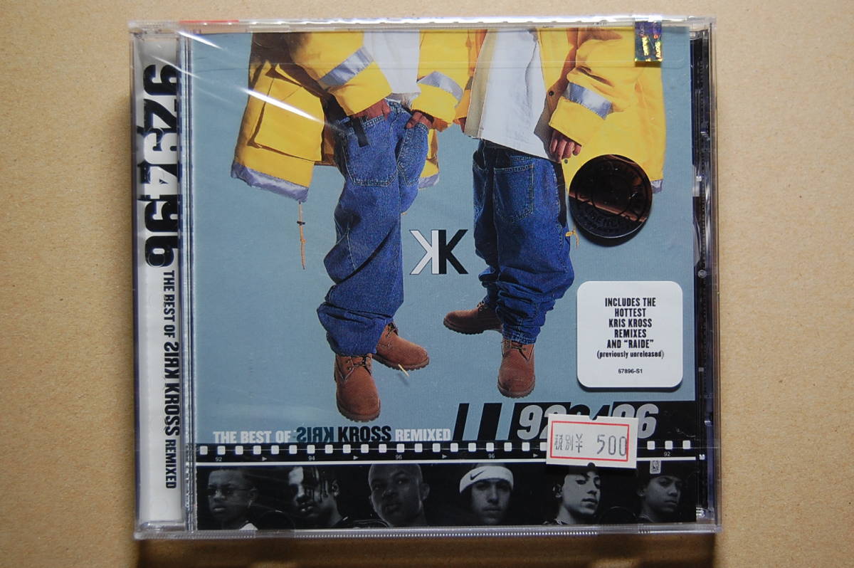 未開封 Kris Kross - The Best Of Kris Kross Remixed 92/94/96 輸入盤 CD Still Sealed拍卖
