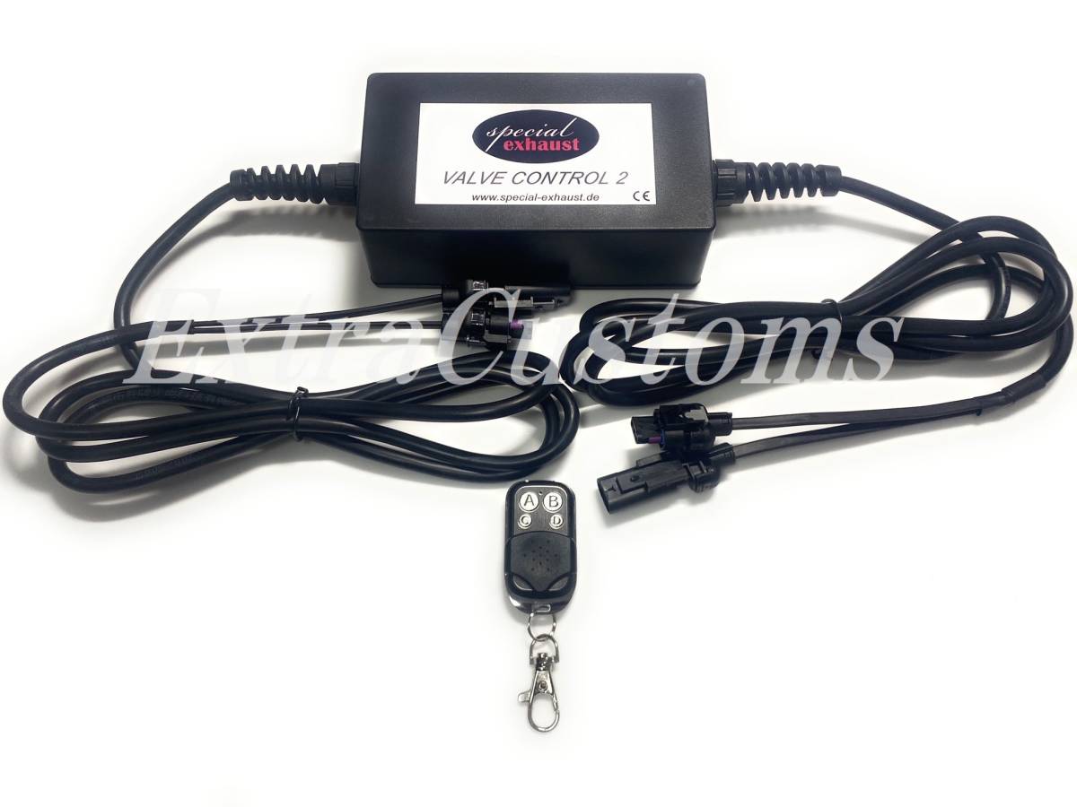 special exhaust製 エキゾーストバルブコントローラー マフラーバルブ 可変バルブ 3wayタイプ アウディ 8V RS3 フェイスリフト前拍卖