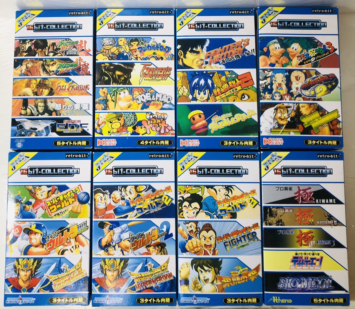 16bit COLLECTION 16ビット コレクション 8本セット ( JNNEX ジェイネックス ゲーム )拍卖
