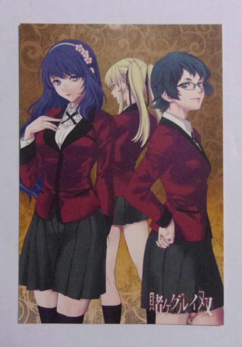 【ポストカード】【WonderGOO購入特典】 賭ケグルイ双 7巻特典 河本ほむら・斎木桂/SQUARE ENIX 非売品 検イラストカード 拍卖