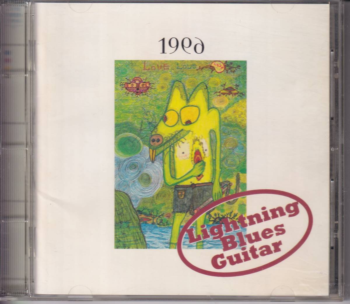 江戸屋百歌撰 子 1996/NEZUMI★近藤房之助/山岸潤史,ICHIRO/西慎嗣/石田長生/仲井戸麗市/大村憲司/アラン・ミリキタニ/CHAR拍卖