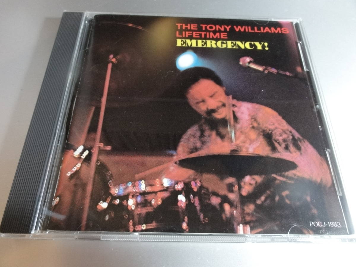 THE TONY WILLAMS LIFETIME トニー・ウィリアムズ EMERGENCY 国内盤拍卖