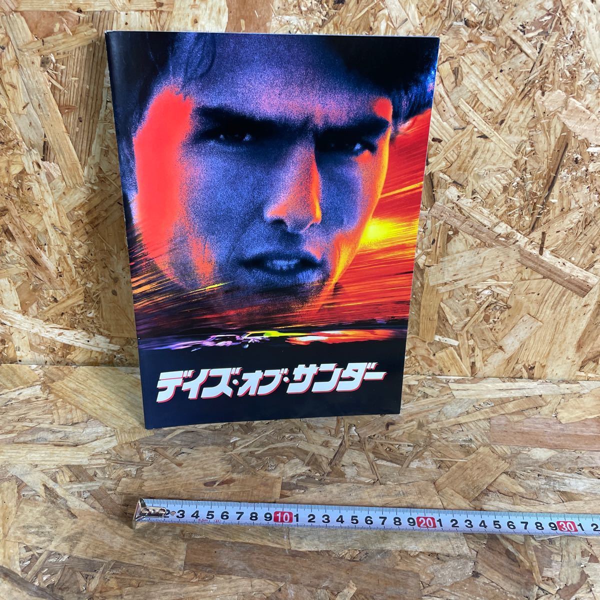 k 映画パンフレット デイズ・オブ・サンダー 限定 コレクション拍卖