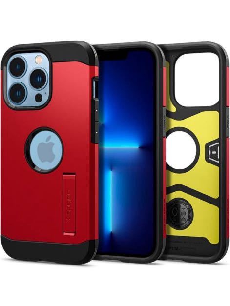 c-358 Spigen iPhone13Proケース 衝撃吸収 米軍MIL規格取得 おしゃれ 3層構造 スタンド付き カメラ保護 (レッド)汚れあり拍卖