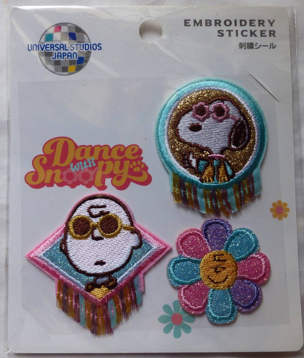 ユニバーサルスタジオジャパン ENBROIDERY STICKER スヌーピー チャーリーブラウン ワッペン 刺繍シール アップリケ USJ NO LIMIT!拍卖