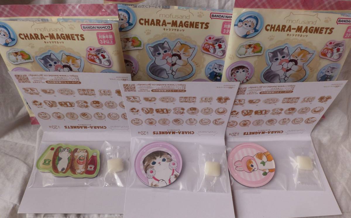 mofusand モフサンド キャラマグネッツ アクリル製マグネット 3 8 12拍卖