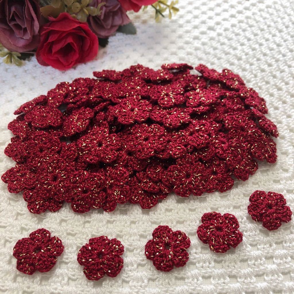 (No.43)☆ハンドメイド☆パールビーズなし 100枚【ラメ入りレッド】レース糸 モチーフ パーツ等に拍卖