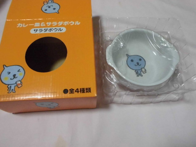 Qoo サラダボウル お皿 器 クー コカコーラ 食器 a <240107>拍卖