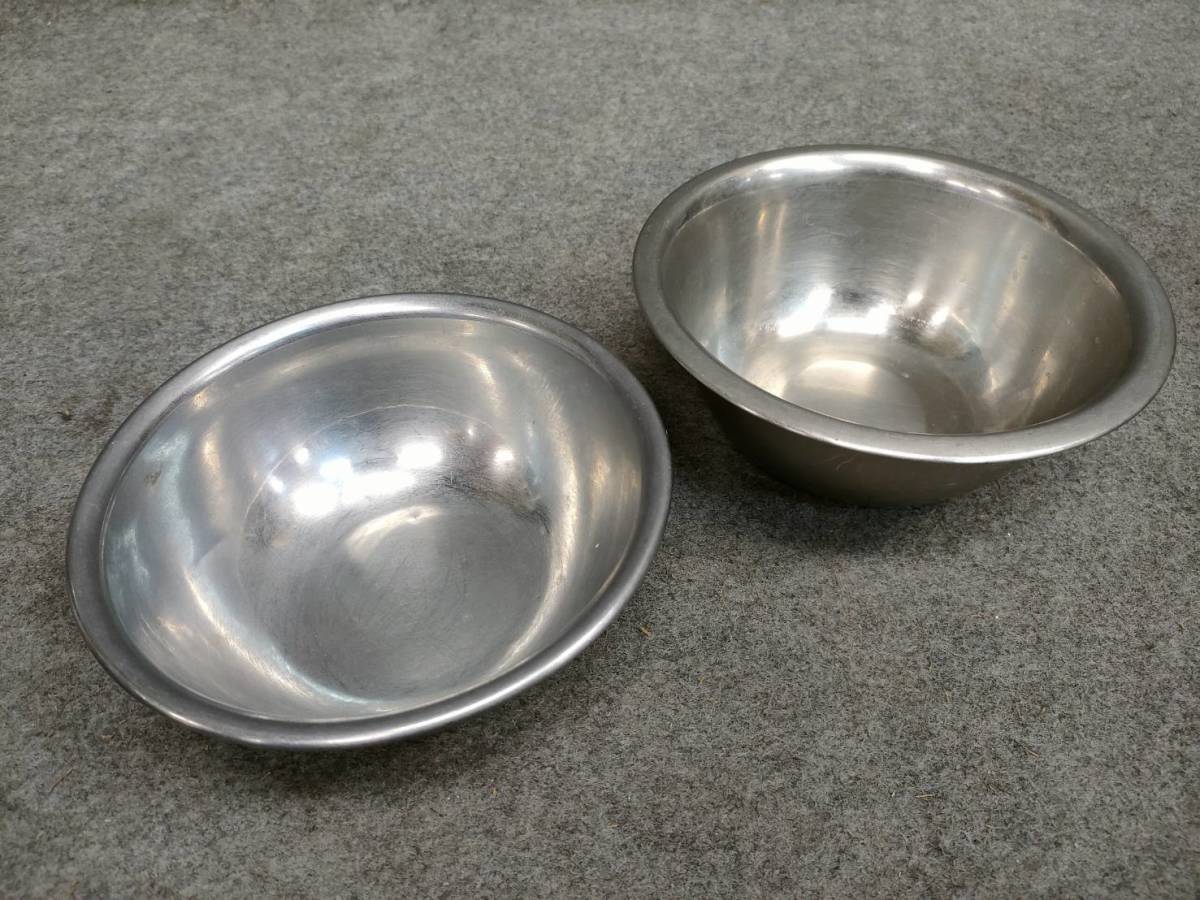 ボウル2個セット ステンレスボウル(直径17cm) アルミボウル(直径18cm) 拍卖