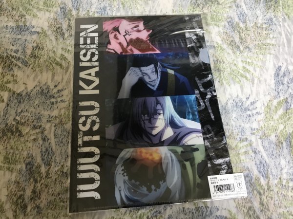 230クリアファイル  呪術廻戦 場面写B  2枚セット拍卖