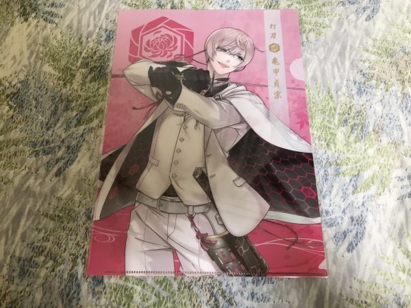 233クリアファイル 刀剣乱舞 DMM 亀甲貞宗 戦闘拍卖