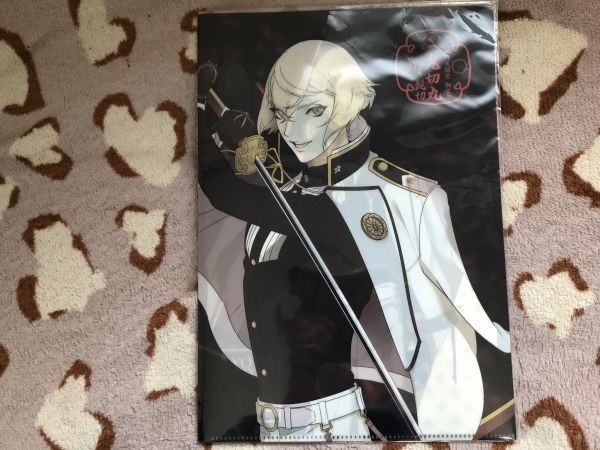 065クリアファイル 刀剣乱舞 髭切 北野天満宮 スタンプラリー特典 Wポケット拍卖