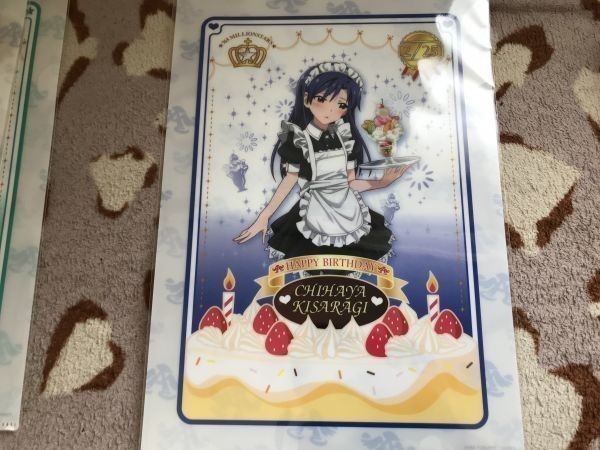 064クリアファイル アイドルマスター ミリオンライブ バースデー コトブキヤ限定 2/25 如月千早拍卖