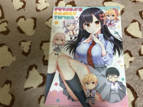 058クリアファイル 佃煮のりお 双葉さん家の姉弟 特典拍卖