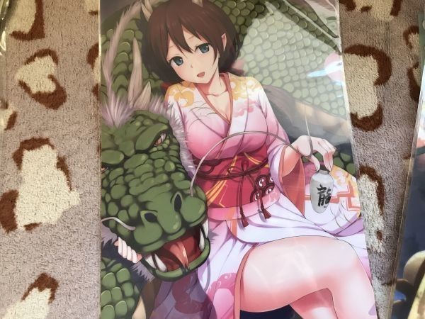 055クリアファイル たかやki) /じぇのばけーき とらのあな特典拍卖