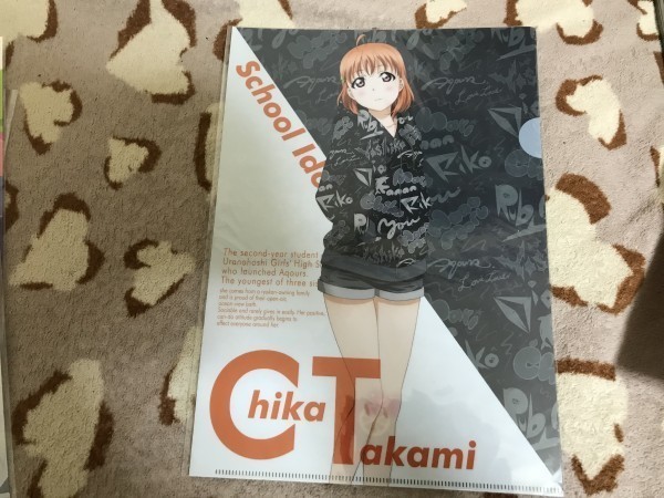 074クリアファイル ラブライブ!サンシャイン!! HMM プレミアムショップ R4Gコラボ 高海 千歌拍卖