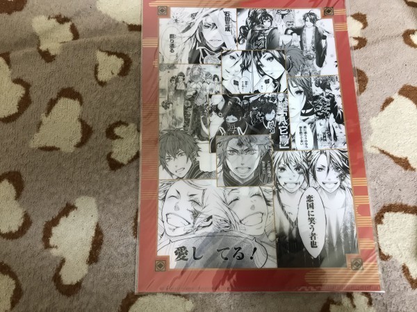 082クリアファイル 曇天に笑う 唐々煙 原画展  イベント限定 拍卖