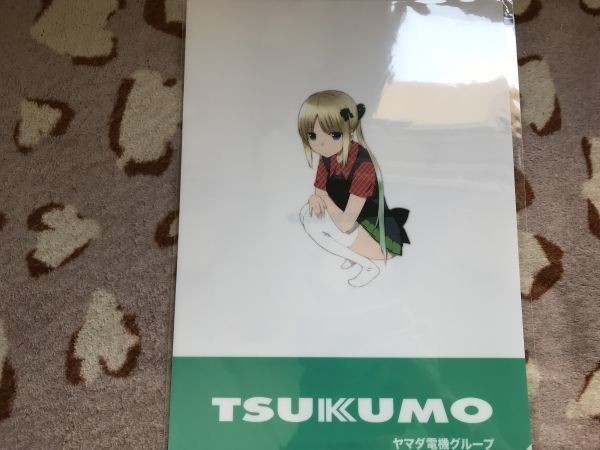056クリアファイル TSUKUMO ヤマダ電機 つくもたん 悩み事 2019年3月拍卖