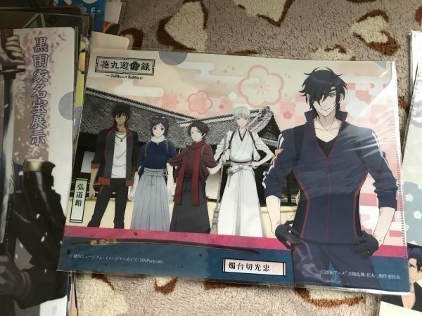 050クリアファイル 刀剣乱舞 第121回記念水戸の梅まつり×徳川ミュージアム 燭台切光忠 加州清光 大和守安定 鶴丸国永拍卖