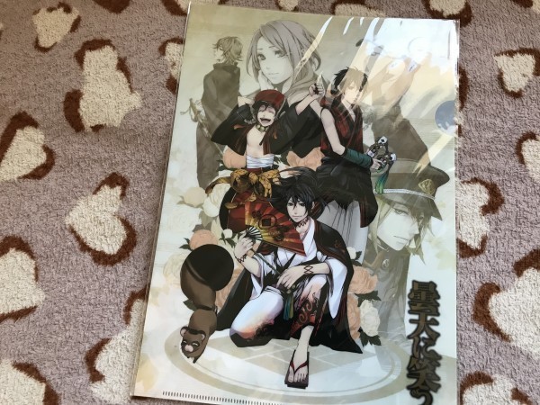 080クリアファイル 曇天に笑う 唐々煙 ムービック拍卖