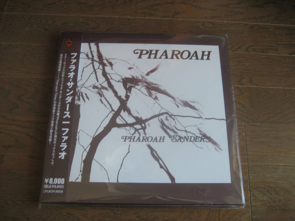 新品LP2枚組 日本盤 PHAROAH SANDERS Pharoah(1977)(2LP BOX) SPIRITUAL JAZZ strata east black jazz Jazzman muro dev large free soul 拍卖