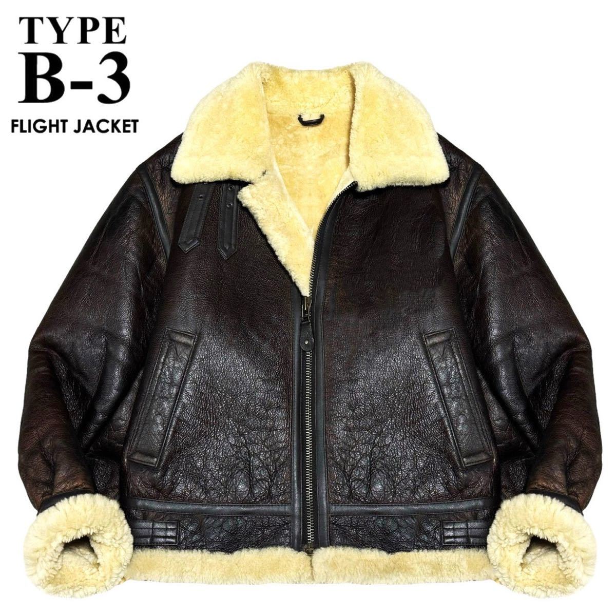 希少 定価10万 極暖 美品 MILITARY CLOTHING TYPE B-3 リアルムートン フライトジャケット L/XL相当 ビッグサイズ 茶 羊革 ボマー ブルゾン拍卖