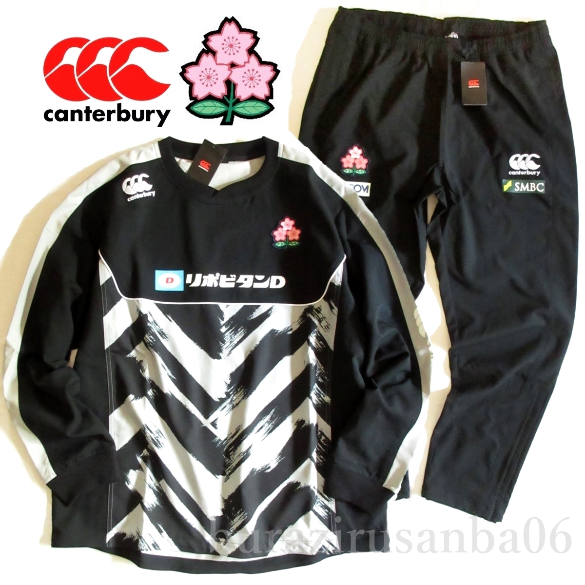 メンズ 4L◆未使用 定価2.4万 canterbury カンタベリー ラグビー日本代表モデル JAPAN プラクティス プルオーバーシャツ パンツ 上下セット拍卖