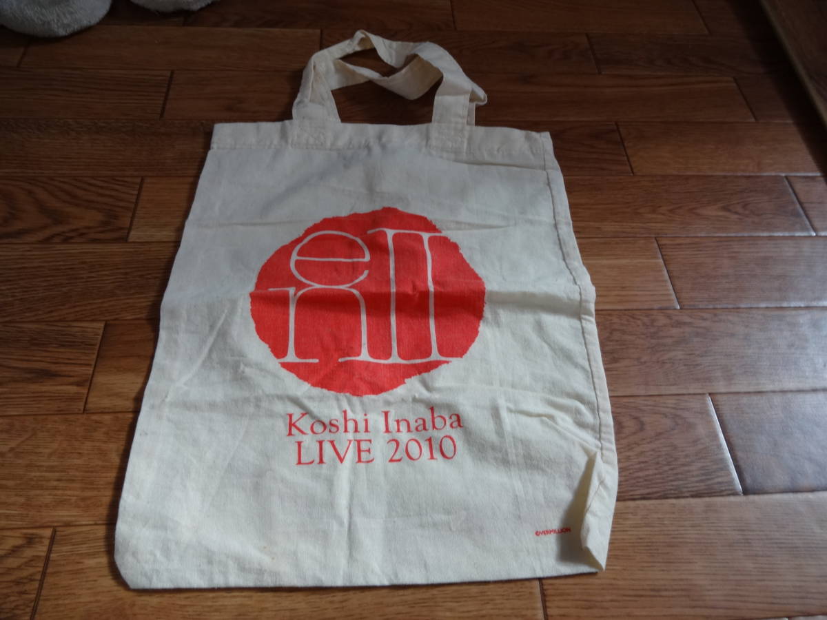 B'z 稲葉浩志 Koshi Inaba en エコバッグ ガチャガチャ イナソロ 限定 松本孝弘 Tak Matsumoto 拍卖