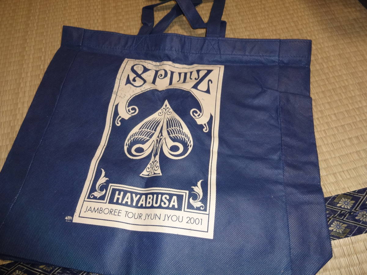 スピッツ 隼 トートバッグ拍卖