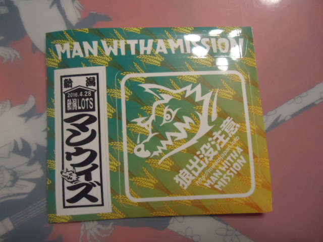 MAN WITH A MISSION 会場限定 グッズ 2016 ステッカー 狼出没注意 新潟 lots 4.28拍卖