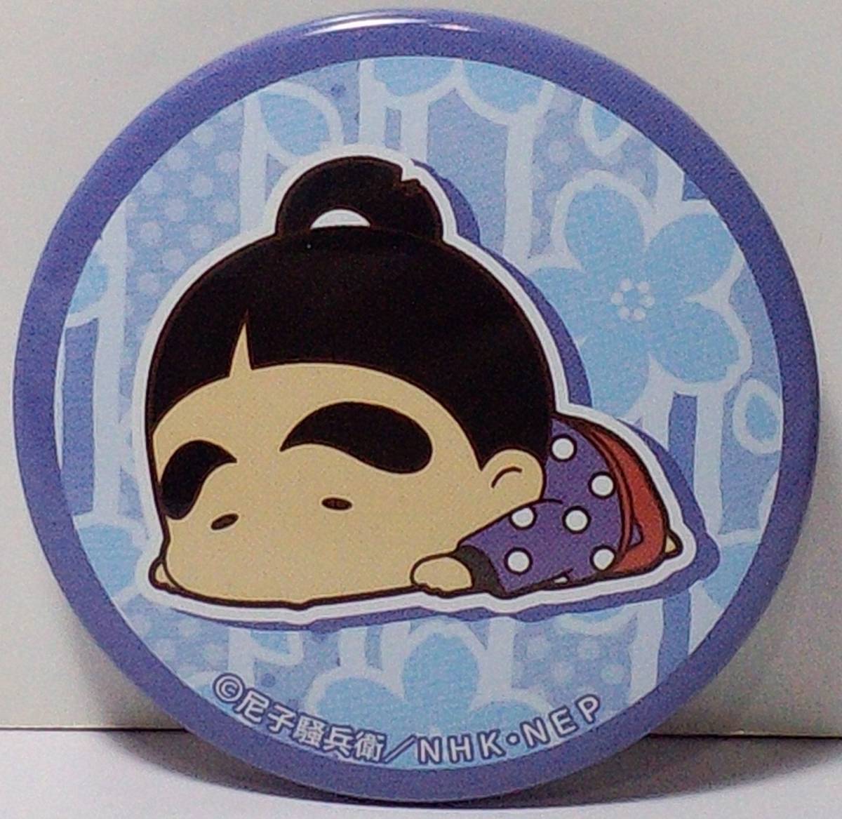 福富しんべヱ キャラバッジコレクション だる~ん 郵送無料拍卖