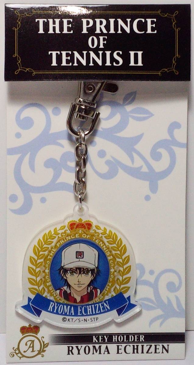 越前リョーマ アクリルキーホルダーA テニスの王子様II 郵送無料拍卖