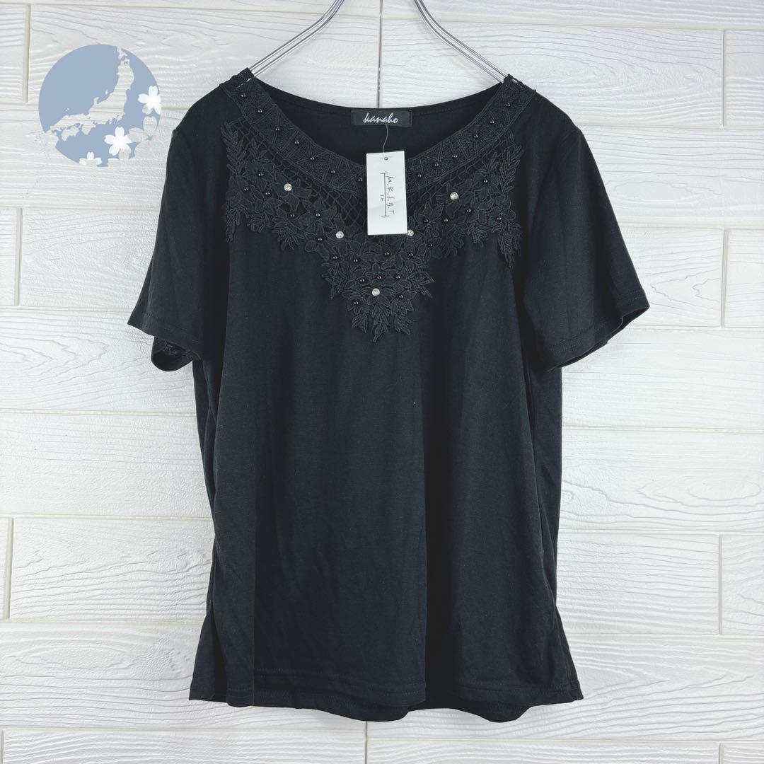 【新品タグ付き24時間以内発送】レディース ブラック シャツ拍卖