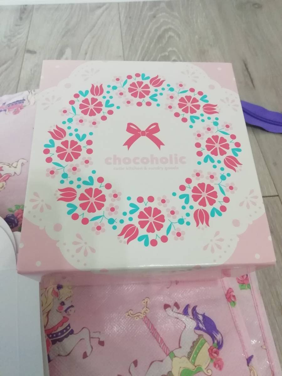 5箱分】送料無料】※chocoholic チョコホリック ケーキ箱 SWIMMER スイマー お菓子箱 BOX ラッピング バレンタイン 友チョコ拍卖