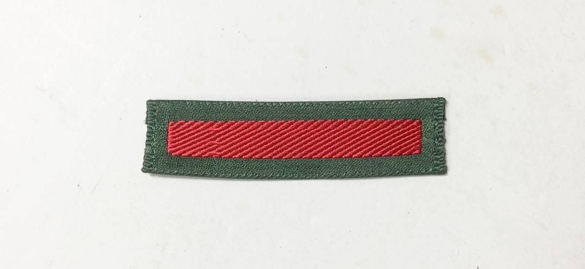 #. 1970年代韓国軍 階級章 :二等兵(実物)新品. 空挺部隊RE-PACKAGE2 拍卖