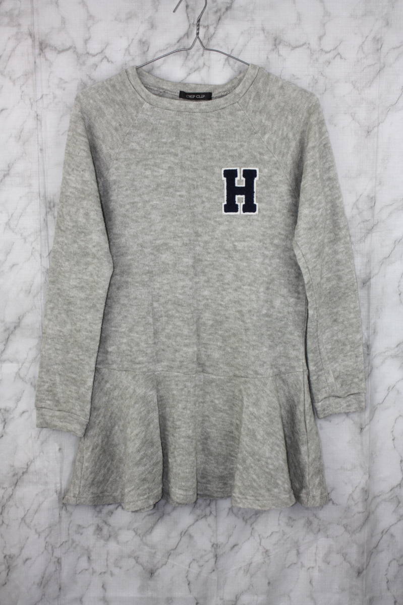 CHIP CLIP ワンピース風トップス グレー Mサイズ拍卖