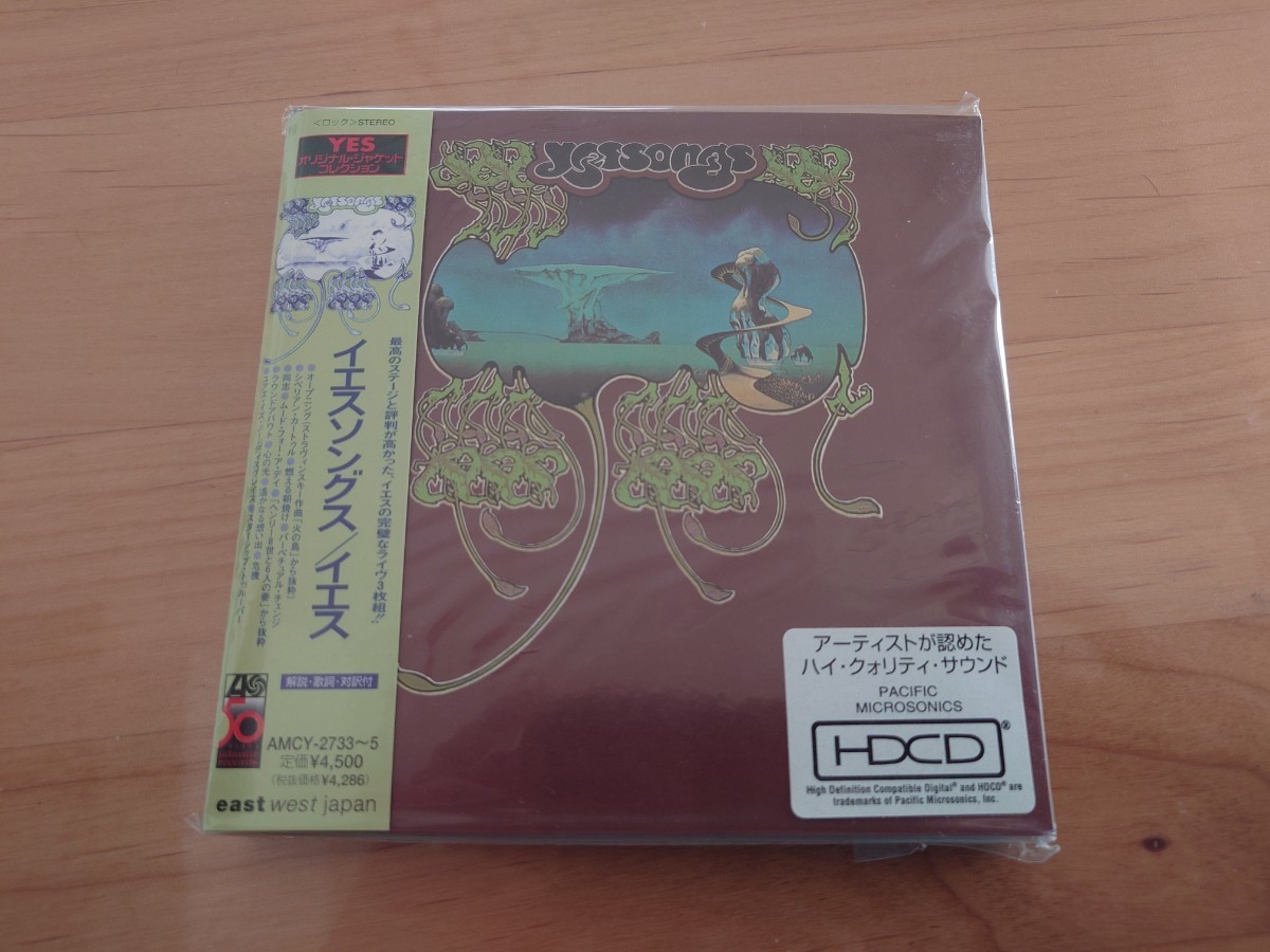 ★イエス Yes★イエスソングス Yessongs★帯付★3枚組★紙ジャケCD★未開封★Still Sealed拍卖
