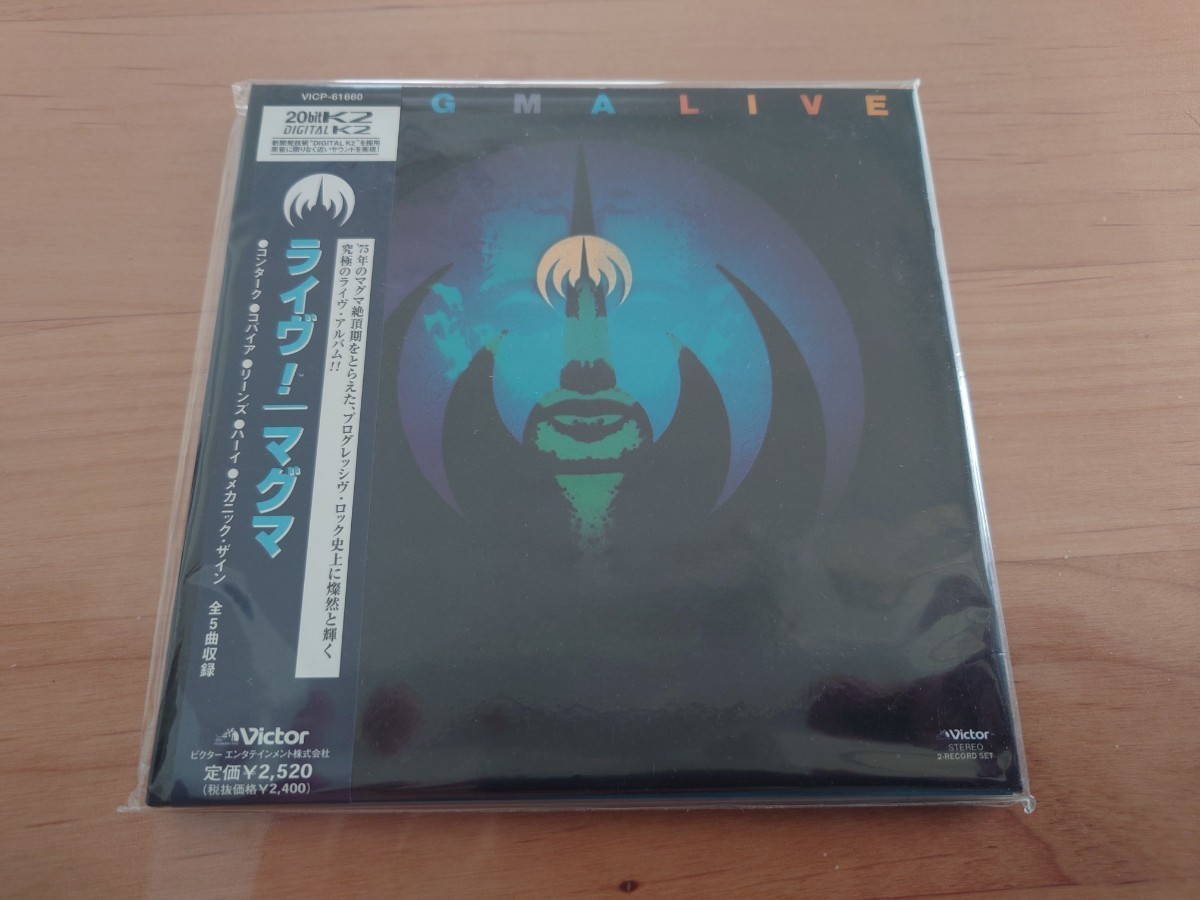 ★マグマ MAGMA★ライヴ! LIVE★帯付★紙ジャケCD★未開封★Still Sealed拍卖