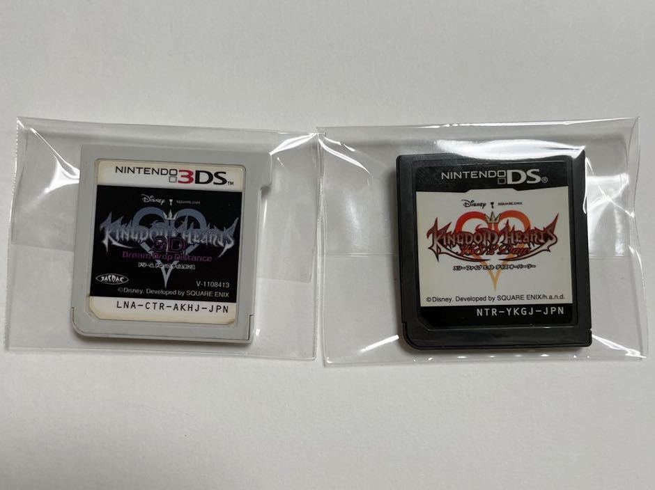 3DS ソフト ニンテンドー3DS キングダムハーツ ドリームドロップディスタンス & 358/2Days ソフトのみ 2本セット 中古 起動確認済 即決拍卖