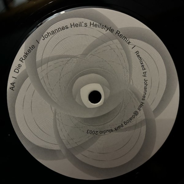 Matt French / Die Rakete | Remix拍卖