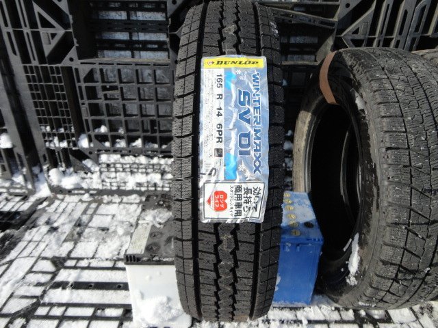 ●6046 送料無料 新品 DUNLOP SV01 165R14 6PR LT 1本 2019年製拍卖