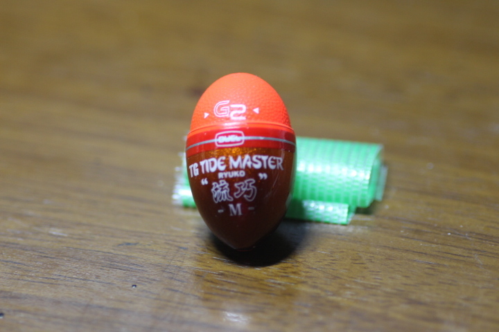 ☆ DUAL☆ TG TIDE MASTER G2 流巧 M サイズ 22.3mm・ 36.2mm・ 9g拍卖