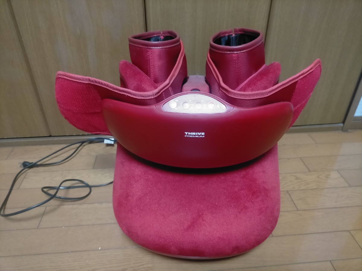 フットマッサージャー THRIVE PREMIUM MD-8765 スライヴ 家庭用エアマッサージ器 赤 エアーフットマッサージャー 家庭用拍卖